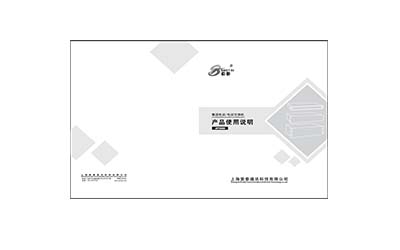 JST2000（III、T、E、B）型3.0版本以上說(shuō)明書(shū)（新說(shuō)明書(shū)）